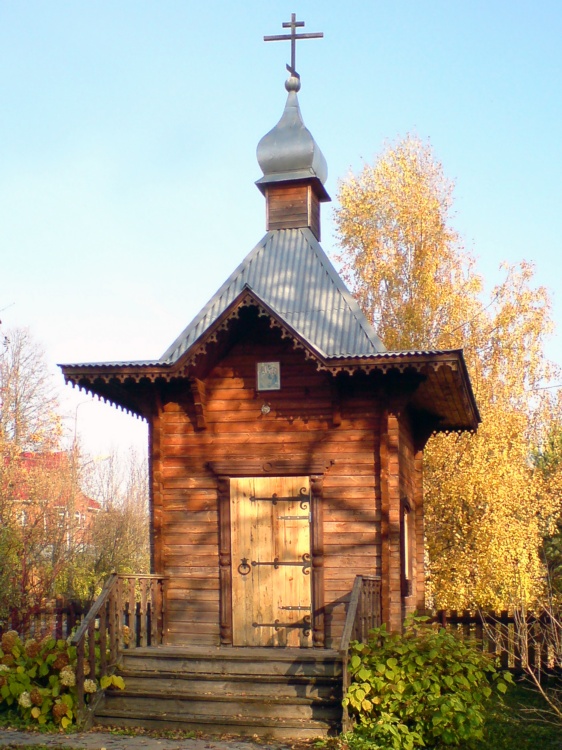 Часовня Параскевы Пятницы, Солослово (Одинцовский городской округ и ЗАТО Власиха, Краснознаменск, Московская область). общий вид в ландшафте