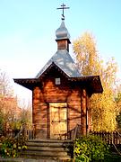 Солослово. Параскевы Пятницы, часовня