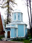 Барвиха, посёлок. Неизвестная часовня
