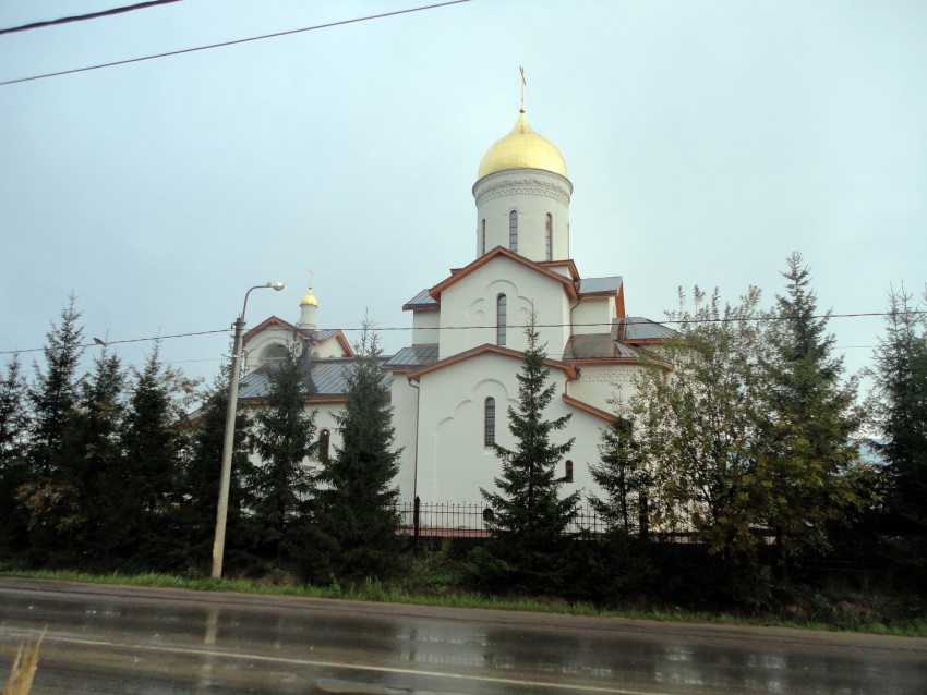 Сергиев Посад. Церковь Явления Пресвятой Богородицы Сергию и Михею Радонежским при детском доме для слепоглухих детей. фасады