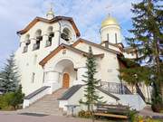 Церковь Явления Пресвятой Богородицы Сергию и Михею Радонежским при детском доме для слепоглухих детей, , Сергиев Посад, Сергиево-Посадский городской округ, Московская область