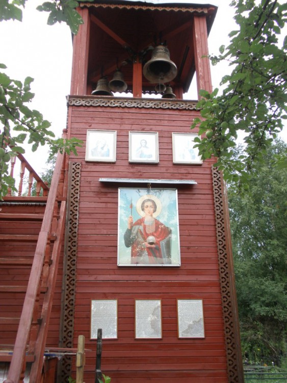 Церковь иконы Божией Матери 