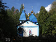 Ашукино. 