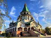 Троицкое. Александра Невского, церковь