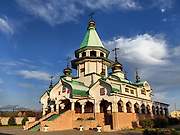 Троицкое. Александра Невского, церковь