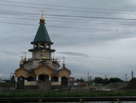 Троицкое. Церковь Александра Невского