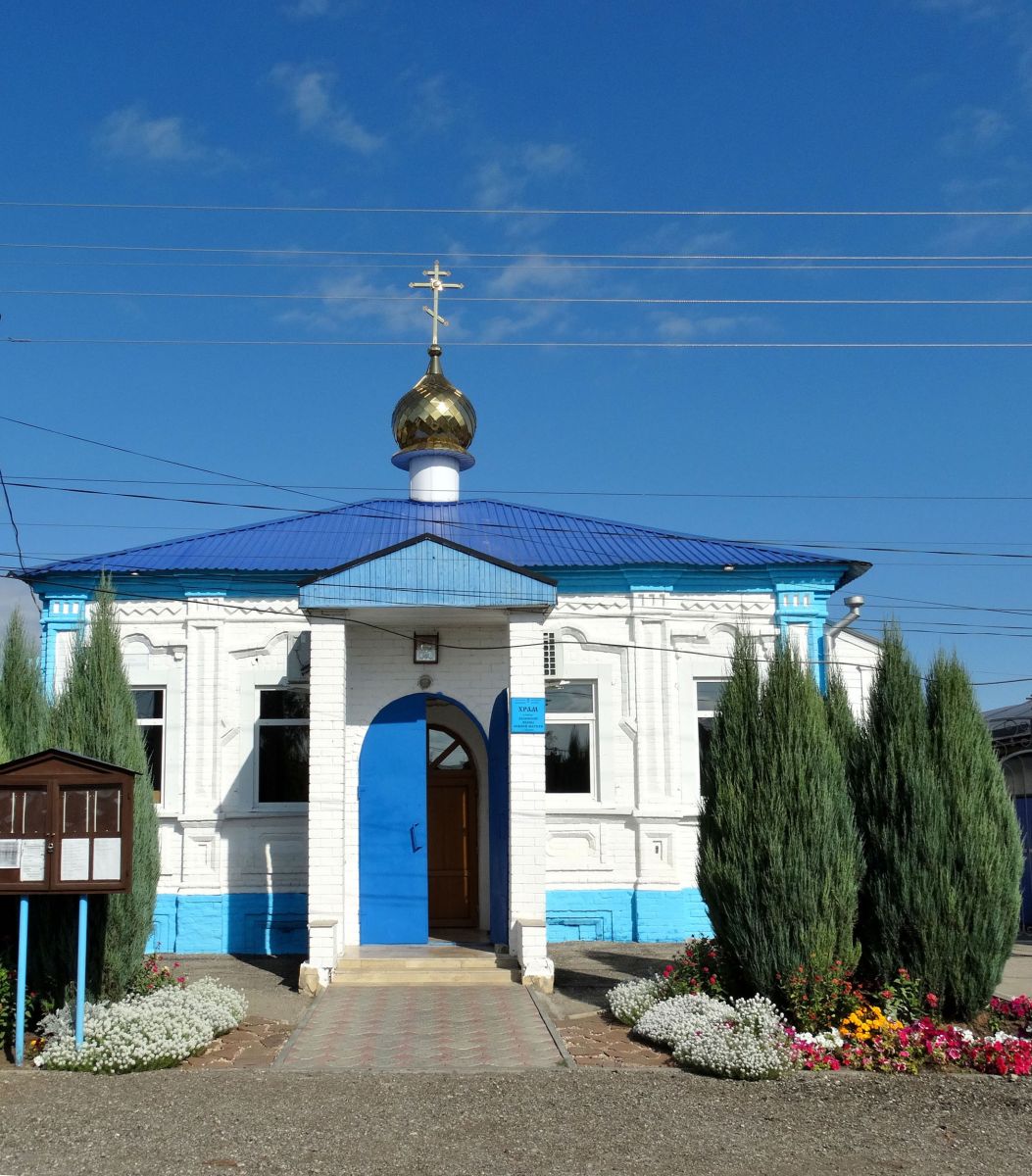 Церковь Казанской иконы Божией Матери, Балаково (Балаковский район, Саратовская область). фасады