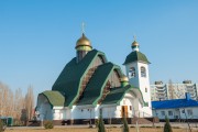 Церковь Рождества Христова - Балаково - Балаковский район - Саратовская область