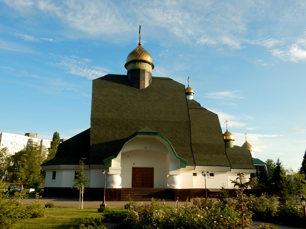 Церковь Рождества Христова, Балаково (Балаковский район, Саратовская область). фасады