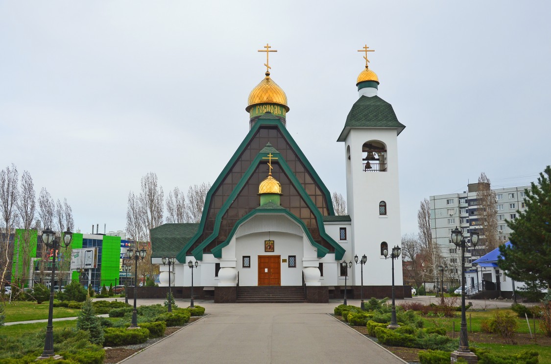 Балаково. Церковь Рождества Христова. фасады