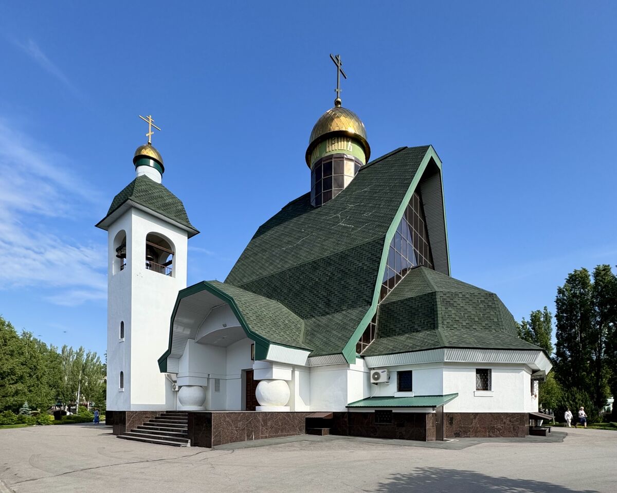Церковь Рождества Христова, Балаково (Балаковский район, Саратовская область). фасады, Вид с юго-востока