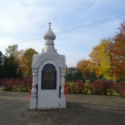 Часовня Георгия Победоносца, , Дубровка (Невская Дубровка), Всеволожский район, Ленинградская область