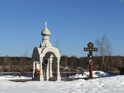 Дубровка (Невская Дубровка). Часовня памяти воинов Великой Отечественной войны