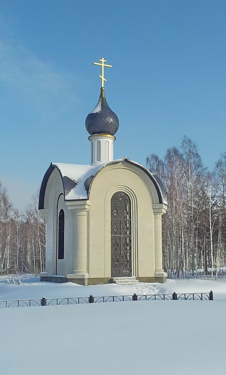 Часовня Георгия Победоносца, Барсуки (Мосальский район, Калужская область). фасады