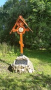 Церковь Николая Чудотворца - Никола-Крюк, урочище - Дубенский район - Тульская область