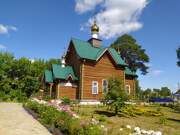 Мушковай. Димитрия Солунского (новая), церковь