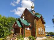 Мушковай. Димитрия Солунского (новая), церковь