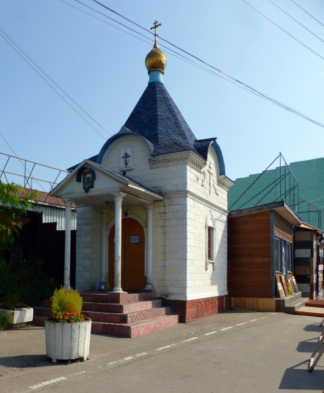 Часовня Петра и Павла, Мосрентген (Новомосковский административный округ (НАО), г. Москва). фасады