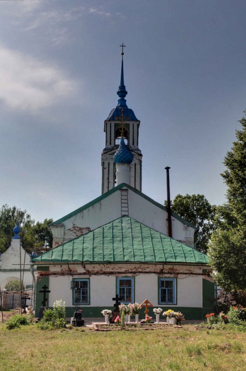 Церковь Спаса Всемилостивого, Васильевское (Ярославский район, Ярославская область). фасады