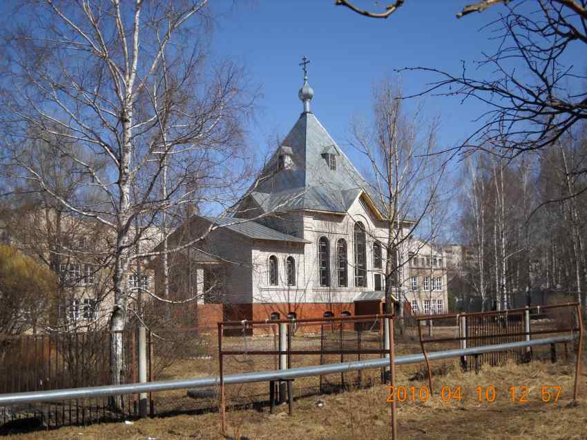 Церковь Собора Ивановских святых при семинарии, Иваново (Иваново, город, Ивановская область). общий вид в ландшафте, Свято-Алексеевская Иваново-Возн. духовная семинария.