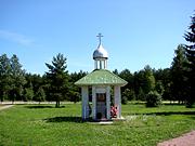 Часовня Георгия Победоносца, , Кировск, Кировский район, Ленинградская область