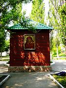 Церковь Казанской иконы Божией Матери - Вольск - Вольский район - Саратовская область