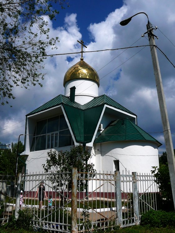 Крестильный храм Богоявления Господня, Балаково (Балаковский район, Саратовская область). фасады