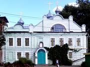 Церковь Троицы Живоначальной домовая, , Обоянь, Обоянский район, Курская область