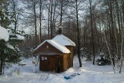 Часовня Феодоровской иконы Божией Матери на святом источнике "Кунай-колодец", , Гжель, Раменский район и гг. Бронницы, Жуковский, Московская область