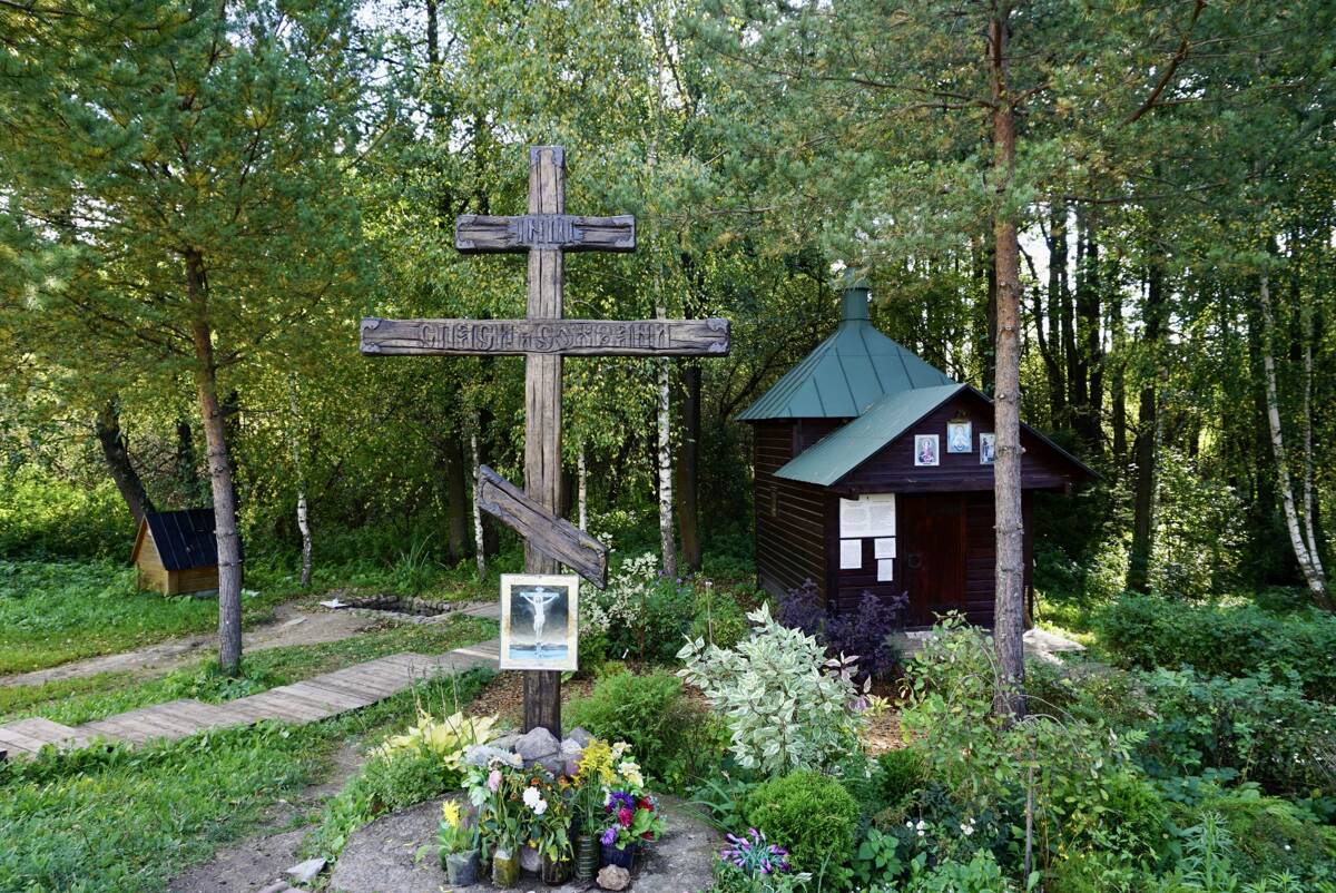 Часовня Феодоровской иконы Божией Матери на святом источнике 