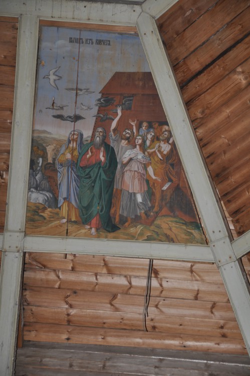 Церковь Николая Чудотворца, Жуковская (Ловзанга) (Каргопольский район, Архангельская область). интерьер и убранство