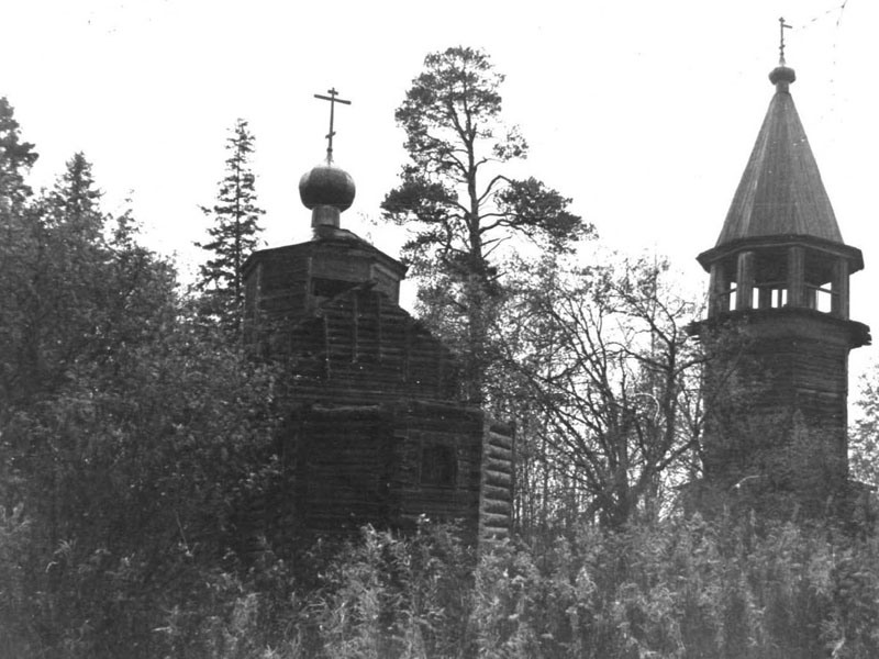 Церковь Илии Пророка, Лукостровская, урочище (Пудожский район, Республика Карелия). архивная фотография