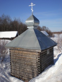 Горшково. Часовня Иоанна Предтечи