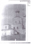 Церковь Троицы Живоначальной, , Троицкое, Западнодвинский район, Тверская область