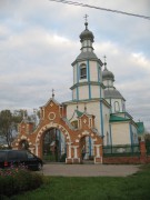 Церковь Богоявления Господня (старая), , Прислониха, Карсунский район, Ульяновская область
