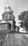 Церковь Богоявления Господня (старая), Относительно ранняя фотография церкви (присутствуют завершения и тесовая обшивка). Источник - Паспорт объекта культурного наследия<br>, Прислониха, Карсунский район, Ульяновская область
