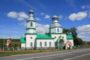 Церковь Богоявления Господня (старая), , Прислониха, Карсунский район, Ульяновская область