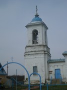 Церковь Спаса Нерукотворного Образа, , Ляховка, Майнский район, Ульяновская область