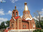 Церковь Троицы Живоначальной - Троицкий Сунгур - Новоспасский район - Ульяновская область