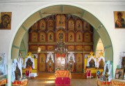 Церковь Троицы Живоначальной, Интерьер храма.<br>, Молвино, Тереньгульский район, Ульяновская область