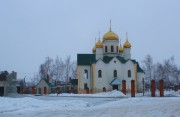 Церковь Воскресения Христова - Ундоры - Ульяновский район - Ульяновская область
