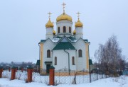 Церковь Воскресения Христова (новая), , Ундоры, Ульяновский район, Ульяновская область