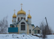 Церковь Воскресения Христова (новая), , Ундоры, Ульяновский район, Ульяновская область