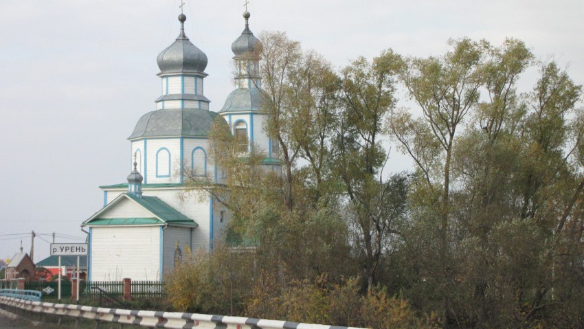 Прислониха. Церковь Богоявления Господня (утраченная). дополнительная информация