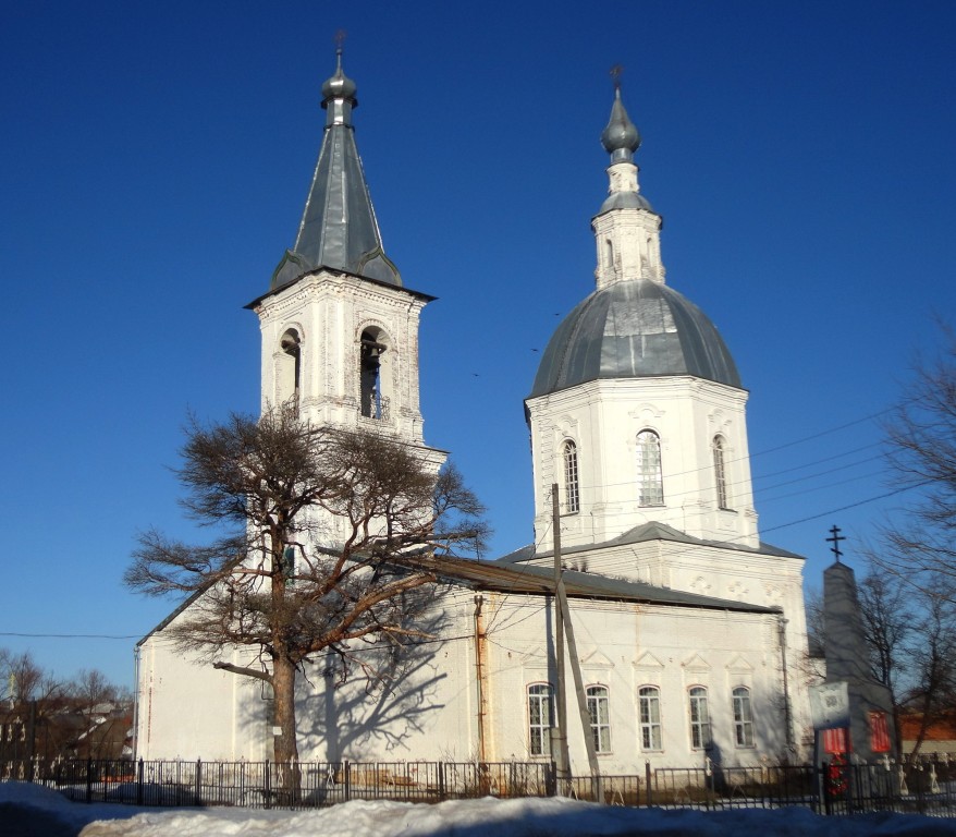 Аламасово. Церковь Троицы Живоначальной. фасады