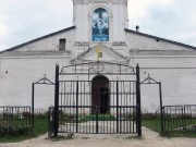 Церковь Троицы Живоначальной - Аламасово - Вознесенский район - Нижегородская область
