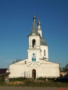 Церковь Троицы Живоначальной, , Аламасово, Вознесенский район, Нижегородская область