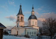 Аламасово. Церковь Троицы Живоначальной