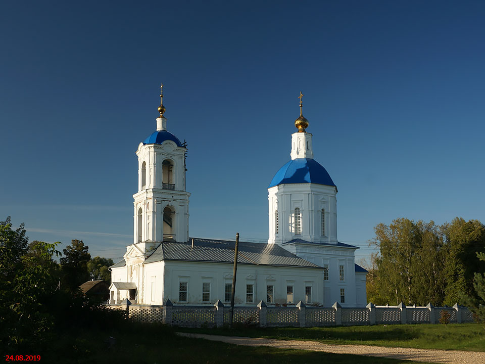 Нарышкино. Церковь Покрова Пресвятой Богородицы. общий вид в ландшафте