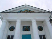 Бутаково. Церковь Казанской иконы Божией Матери